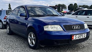 bye e5: Audi A6: 1998 г., 2 л, Механика, Бензин, Седан — 8