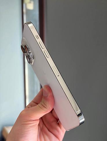 iphone 13 mini baku: IPhone 14 Pro Max, 256 GB, Ağ, Zəmanət, Simsiz şarj, Face ID — 2