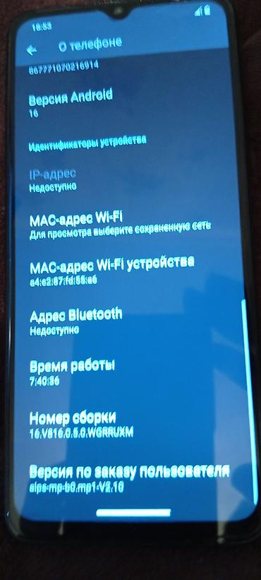 a3 kagiz: Redmi A3 smartfon - Model: Redmi A3 (şəkildə “About phone” bölməsində — 6
