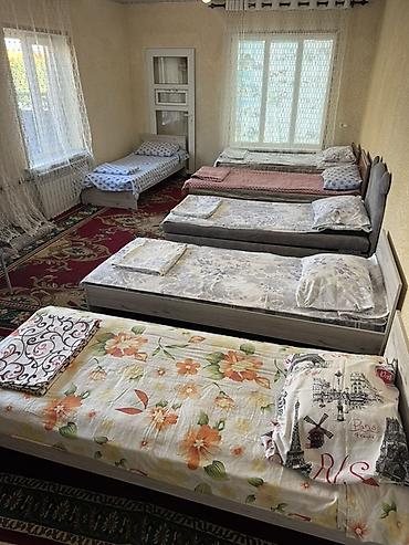 вип каракол номер: Уютный гостевой дом для комфортного отдыха! Для вашего удобства у нас — 2