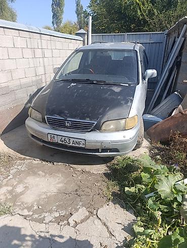 Honda Odyssey: 1997 г., Газ, Минивэн