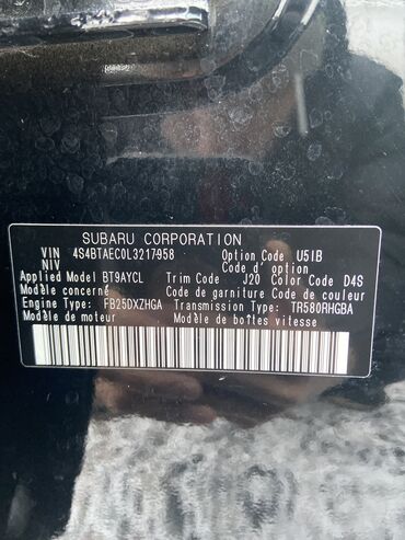 Subaru: Subaru Outback: 2020 г., 2.5 л, Бензин, Универсал — 9