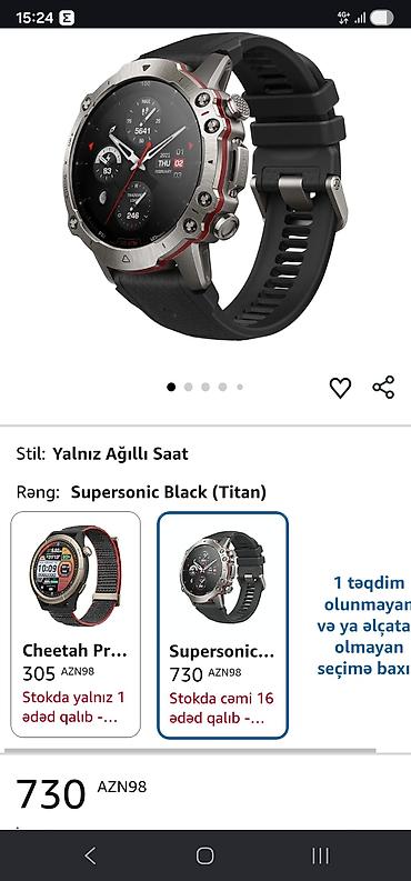 2ci el iphone 7: İşlənmiş, Smart saat, Amazfit, rəng - Qara — 6