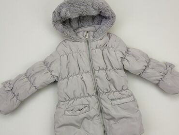 krótka kurtka puchowa: Children's down jacket 1.5-2 years, condition - Very good