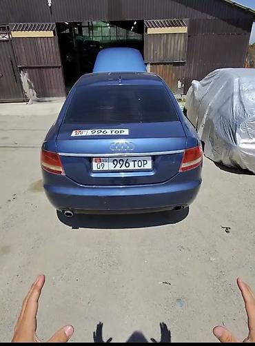 купить audi a6: Audi A6: 2005 г., 2.4 л, Автомат, Бензин, Седан — 4