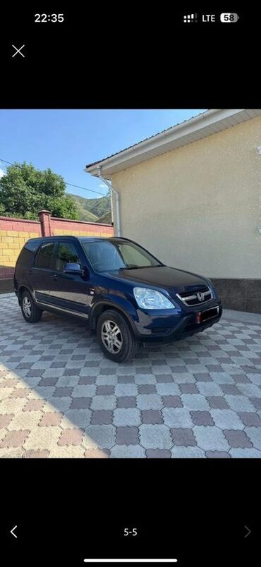 реалми 10 про плюс цена в бишкеке: Honda c-rv 2003 года 2 обем Полный привод Идиальное состояние