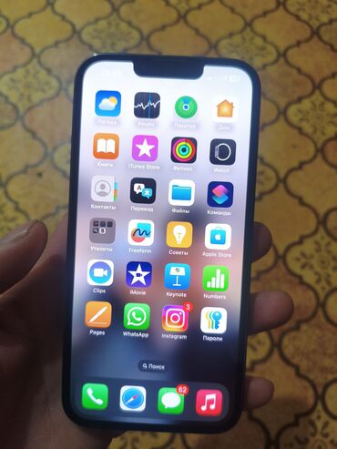 Apple iPhone: IPhone 13 Pro, Б/у, 128 ГБ, Alpine Green, Зарядное устройство, 83 % — 3