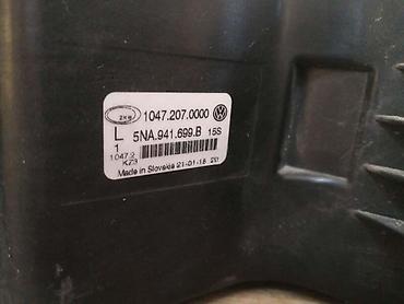 crivit kompresor: MAGLENKA ZA VOLKSWAGEN TIGUAN - 5NA941699B 5NA941700 | Maglenke za — 5