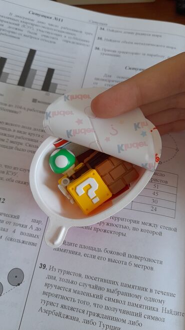 Uşaq üçün elektrik maşınları: Kinder Super Mario satilir. Yasil mantar qiymet 3 azn. Kagiziyla bir