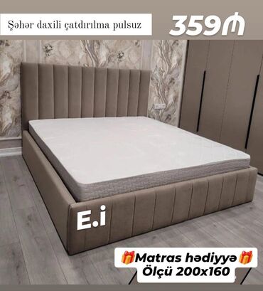 кровать двуспальная с матрасом: Yeni, İkinəfərlik çarpayı, Matras ilə