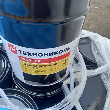 монолитный поликарбонат: Утеплитель базальт ( 5ка- 305 сом за м2, 10ка -610 сом за м2) и — 5