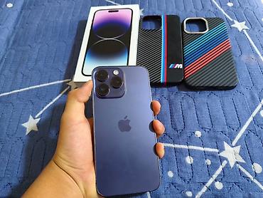 IPhone 14 Pro Max, Б/у, 256 ГБ, Deep Purple, Коробка, 75 % at lalafo.kg IPhone 14 Pro Max, Б/у, 256 ГБ, Deep Purple, Коробка, 75 %