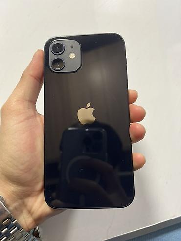 iphone 13 blu: IPhone 12, Face ID — 7