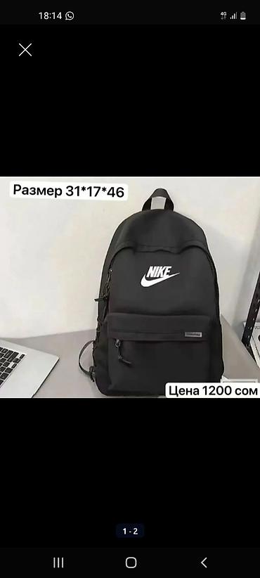 Барсетки: Барсетка, Материал: Натуральная кожа, Застежка на магните, Застежка на молнии, Множество карманов, Новый — 10