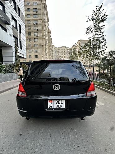07: Honda Odyssey: 2004 г., Вариатор, Газ, Минивэн — 8