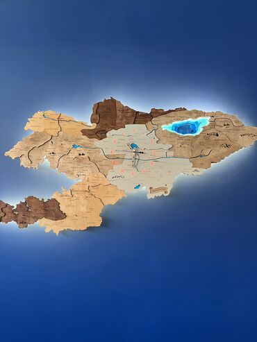 подарок на: Карта Кыргызстана, размер 150x75см с часами с подсведкой, подарок