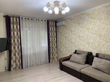 Продажа квартир: 1 комната, 35 м², Косметический ремонт — 4