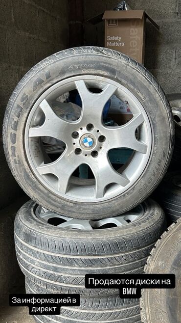 шыны на ниву: Продаются колесные диски на BMW - Литые диски с 5-лучевым дизайном