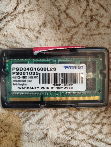 diz üstü kompüterlər: Operativ yaddaş (RAM) Patriot Memory, 4 GB, 1600 Mhz, DDR3, Noutbuk üçün, İşlənmiş