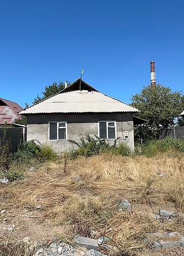 4 соток, Для строительства, Красная книга, Договор купли-продажи