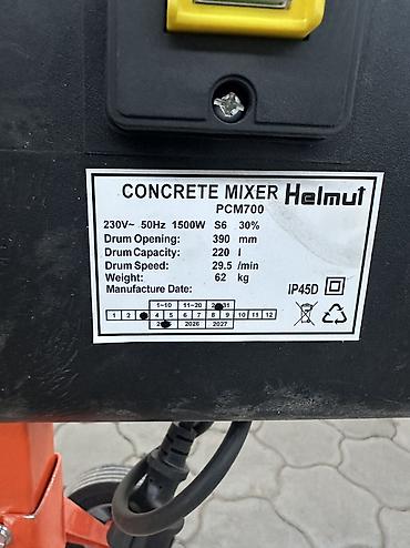 Бетономешалки, смесители: Экс калибр Бетономешалка 160л 800ват 220ват Доставка по городу — 9