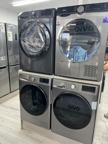 купить магнитные щетки для мытья окон: Кир жуучу машина LG, Жаңы, Автомат, 10 кг жана андан көп, Компакттуу
