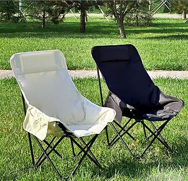 стул бишкек: Туристическое складное кресло Relax and Sleep Купить в Бишкеке — — 4