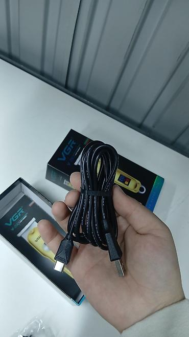 Машинки для стрижки: Машинка для стрижки волос — 16