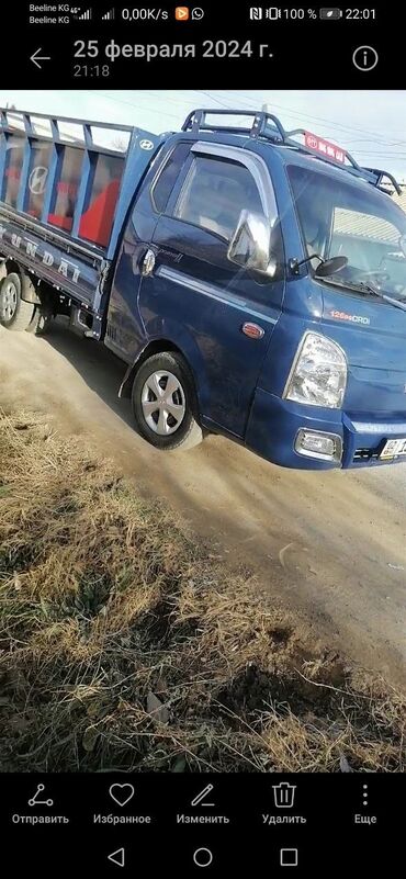 нива исфана: Hyundai Porter: 2009 г., 2.5 л, Механика, Дизель, Van