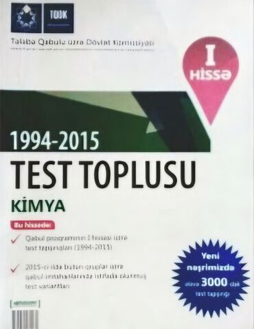 tqdk test toplusu pdf: Kimya Testlər 11-ci sinif, DİM, 1-ci hissə, 2015 il