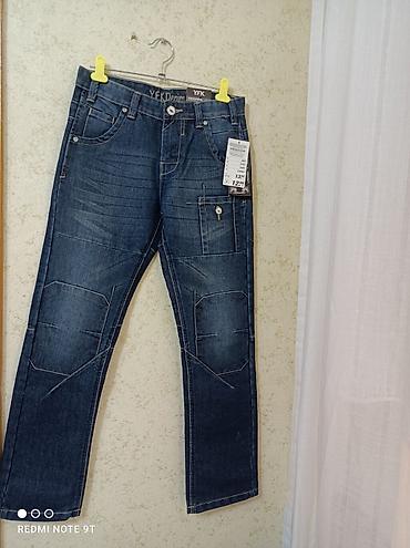 клещ джинсы: Джинсы Y.F.K. (YFK Denim) для детей/подростков - Размер на ярлыке: M — 1