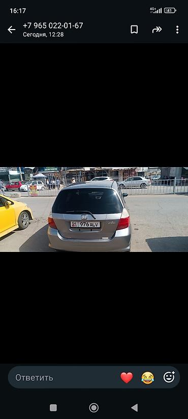 китайский фит: Honda Fit Aria: 2005 г., Автомат, Хэтчбэк — 3