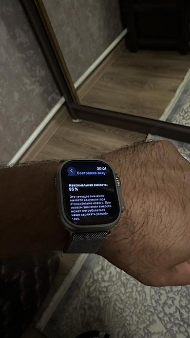 cd disk: Продаются оригинальные Apple Watch Ultra, привезены из Южной Кореи — 3