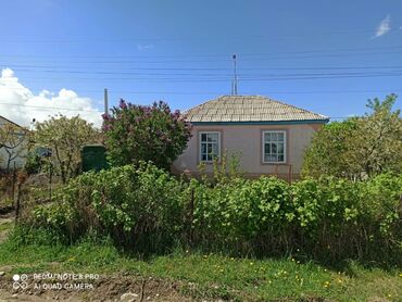 продаю дом в центре города бишкек: 80 м², 4 комнаты, Без мебели