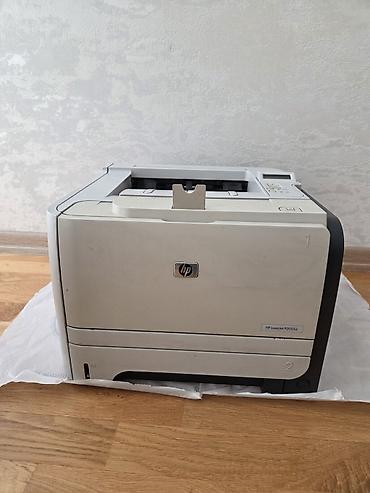 printer aliram: HP LaserJet P2055d lazer printer - Model: HP LaserJet P2055d (duplex — 2