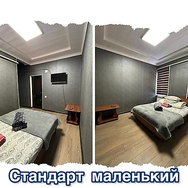 Посуточная аренда комнат: 20 м², С мебелью — 12
