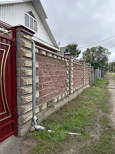 Үйлөрдү сатуу: 6 бөлмө, 120 м², 12 соток, Кызыл Булак, Менчик ээси — 2