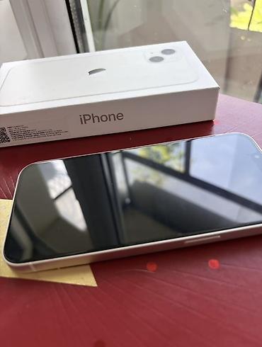 айфон 13 про белый: IPhone 13 (белый цвет) Память 128 гб АКБ 84 Все родное нечего не — 2