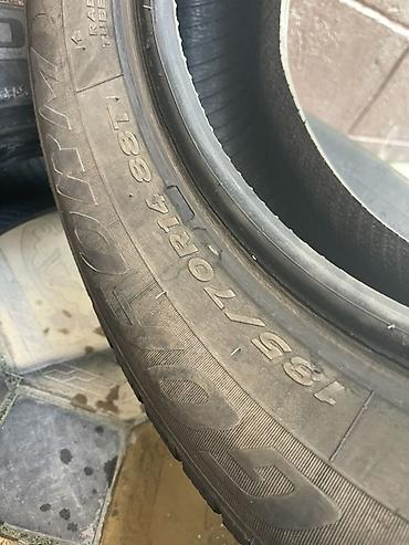 maxxis 980: Зимние шины Hankook Winter i*Pike W706, размер 185/70 R14 88T — 2