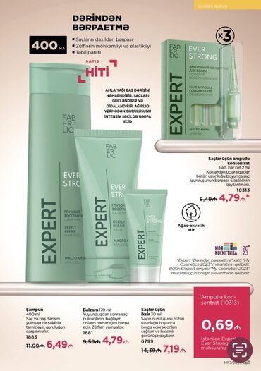 Kosmetika dəstləri: Kosmetik dəst, Faberlic, >10 məhsul, Yeni, Ünvandan götürmə, Pulsuz çatdırılma, Ödənişli çatdırılma — 34