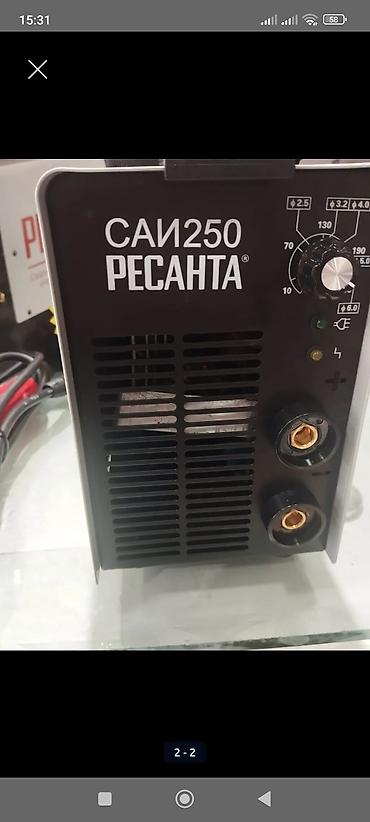 payat aparati: Resanta САИ-250 inverтор tipli qaynaq aparatı - Maksimal çıxış — 2