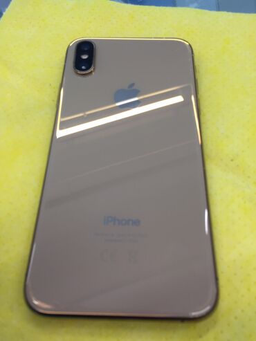 Apple iPhone: IPhone Xs, 256 ГБ, Золотой, Защитное стекло, Чехол