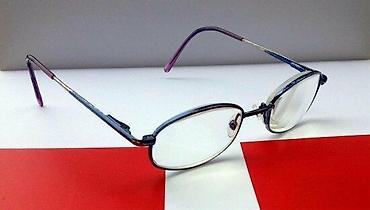 Naočare: Confetti dečji dioptrijski ram. IZUZETNO KVALITETAN dečji dioptrijski — 7