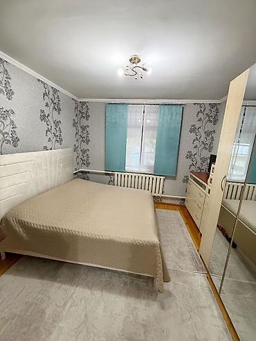Продажа коттеджей и домов: ⚠️Срочно продаю Дом 📍Киркомстром ✔️Дом кирпичный 110м² ✔️5 ком — 14