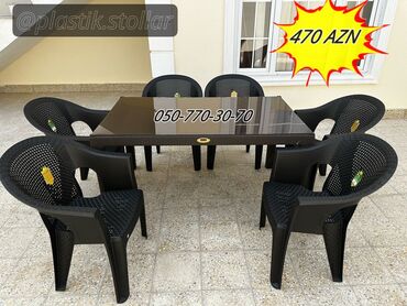 Садовая, уличная мебель: Новый, Прямоугольный стол, 6 стульев, Нераскладной, Со стульями, Плетеный, Турция