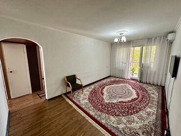 Продажа квартир: 3 комнаты, 58 м², 4 этаж, Косметический ремонт