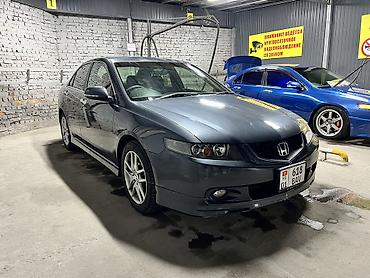 эбу honda: Honda Accord: 2002 г., 2.4 л, Автомат, Бензин, Седан — 3