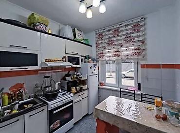 Продажа квартир: 2 комнаты, 48 м², 105 серия, 1 этаж, Косметический ремонт — 6