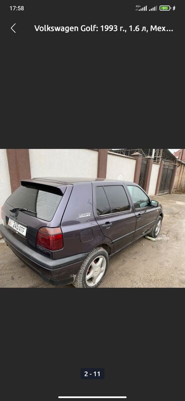 Volkswagen: Volkswagen Golf: 1993 г., 1.6 л, Механика, Бензин, Хэтчбэк