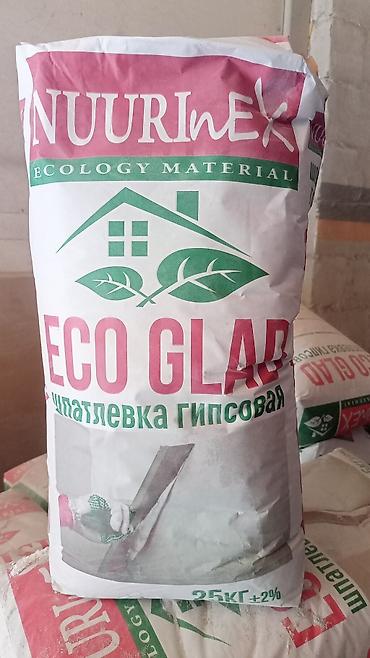 upper intermediate: Сухие строительные смеси NUURINEX (Ecology Material) Ассортимент на — 5